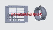 SMT-HJ橫截面風量測量裝置